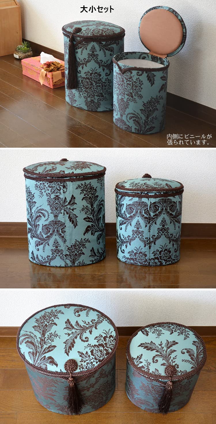 Amazon｜ダストボックス 楕円 2個セット Carlisle ブルー ジェニファー